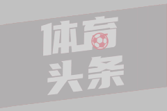 记者：安特卫普对出售拉门斯给曼联充满信心，转会费2500万欧